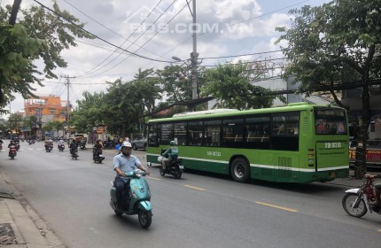 Bán Gấp Đất Mặt Tiền Lê Thị Hà Hóc Môn 23mx79m Thu 1.3 Tỷ/năm Giá Chỉ 172 Tỷ